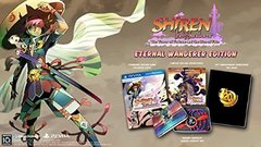 Shiren The Wanderer The Tower of Fortune Limited Edition