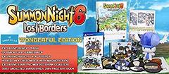 Summon Night 6 Lost Borders [Wonderful Edition]