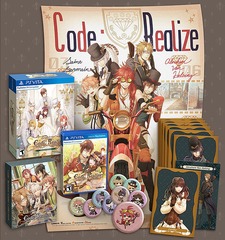 Code: Realize Future Blessings Limited Edition