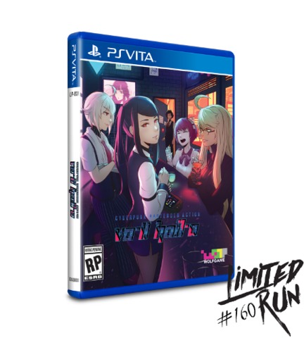 Va-11 Hall-A
