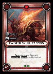 Twisted Skull Cannon (Claimed) - Foil