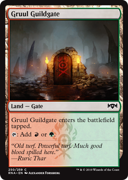 Gruul Guildgate (250)