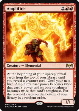 Amplifire - Foil