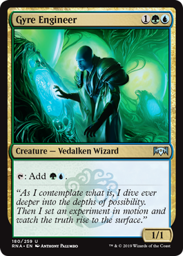 Gyre Engineer - Foil