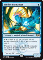 Benthic Biomancer - Foil