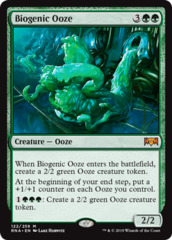 Biogenic Ooze - Foil