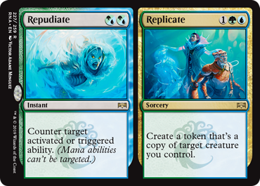 Repudiate // Replicate