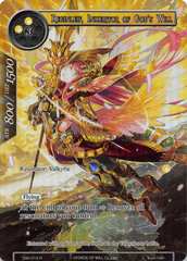 Reginleif, Inheritor of God's Will - SNV-014 - R - Full Art