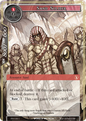 Sand Soldier - SNV-032 - C