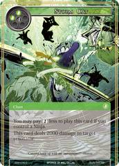 Storm Cat - SNV-076 - C