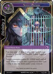 Soul Prison - SNV-099 - R
