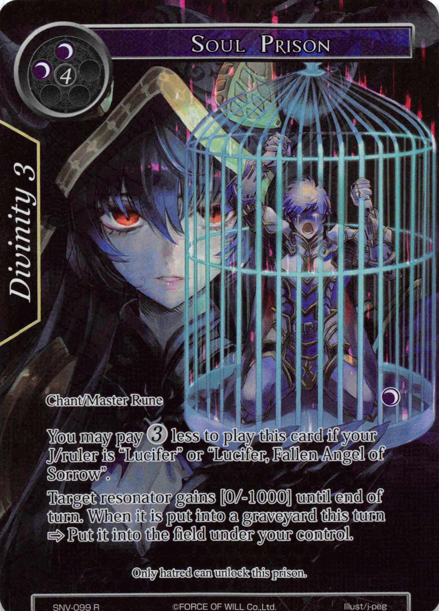 Soul Prison - SNV-099 - R - Full Art