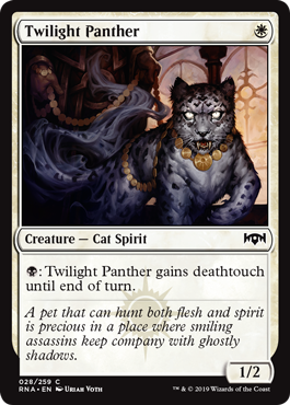 Twilight Panther - Foil