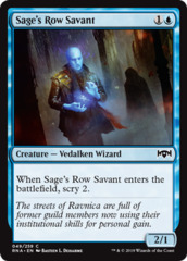 Sage's Row Savant