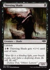 Thirsting Shade - Foil