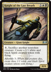 Knight of the Last Breath - Foil