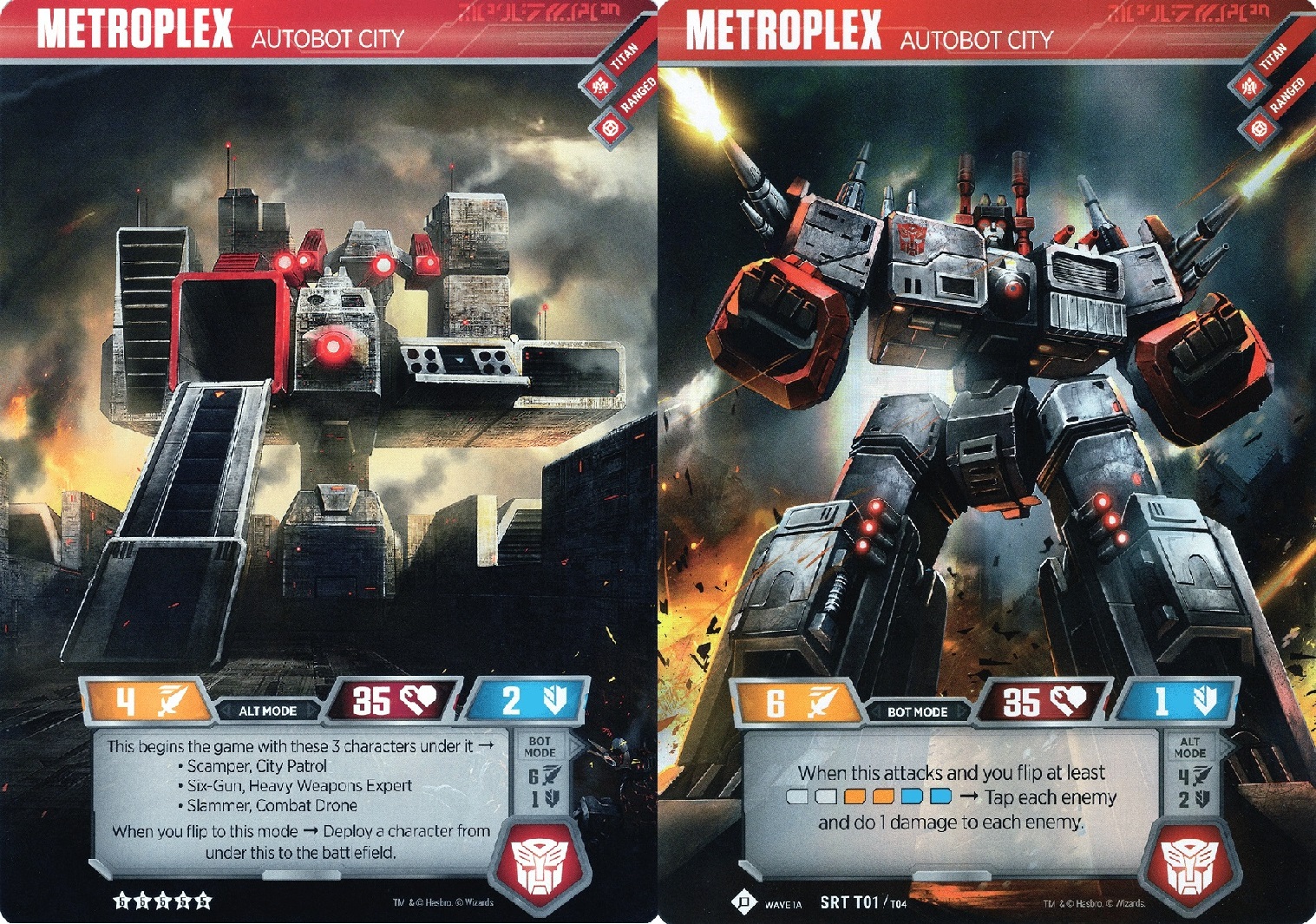 Metroplex - Autobot City