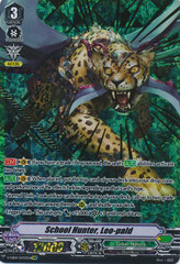 School Hunter, Leo-pald - V-EB04/003EN - SVR