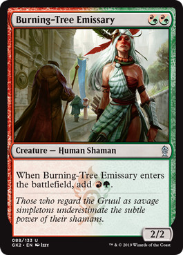 Burning-Tree Emissary