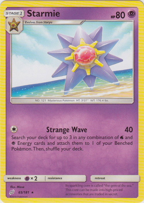 Starmie - 65/181 - Rare