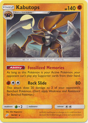 Kabutops - 78/181 - Rare