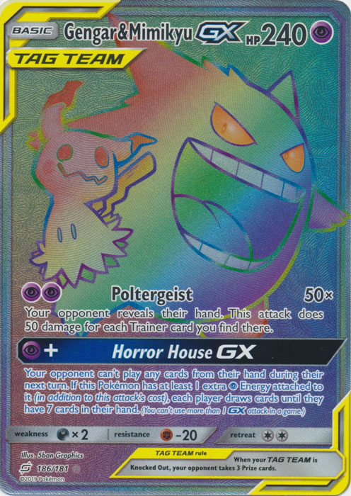 Pokemon Gengar & Mimikyu GX Alternate Full Art store With Sleeve