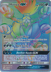 Hoopa GX - 187/181 - Secret Rare