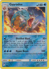 Gyarados - 30/181 - Holo Rare - Reverse Holo