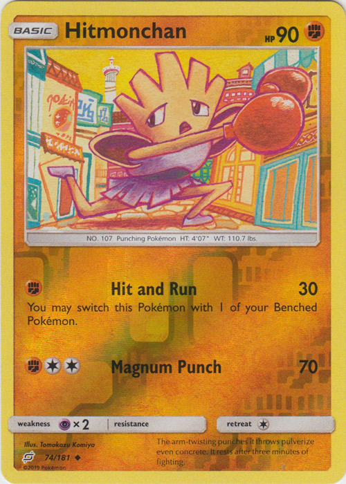 Hitmonchan - 74/181 - Uncommon - Reverse Holo Hitmonchan - 74/181 - Uncommon - Reverse Holo