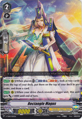 Rectangle Magus - V-TD05/004 - TD