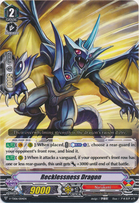 Recklessness Dragon - V-TD06/004 - TD