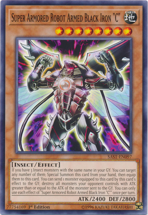 Super Armored Robot Armed Black Iron "C" - SAST-EN097 - Common - 1st Edition
