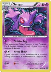 Gengar 60/162 - Cosmos Holo Promo - Champions Tin