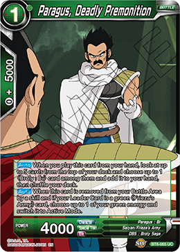 dragon ball super card game destroyer kings Amazon.com: DBS-B06 Destroyer Kings Booster Box (2019) : Toys & Games
