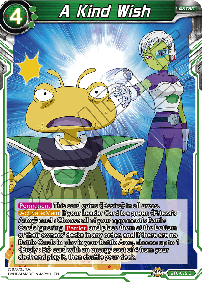 A Kind Wish - BT6-075 - C - Foil