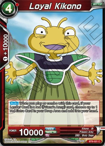 Loyal Kikono - BT6-021 - C