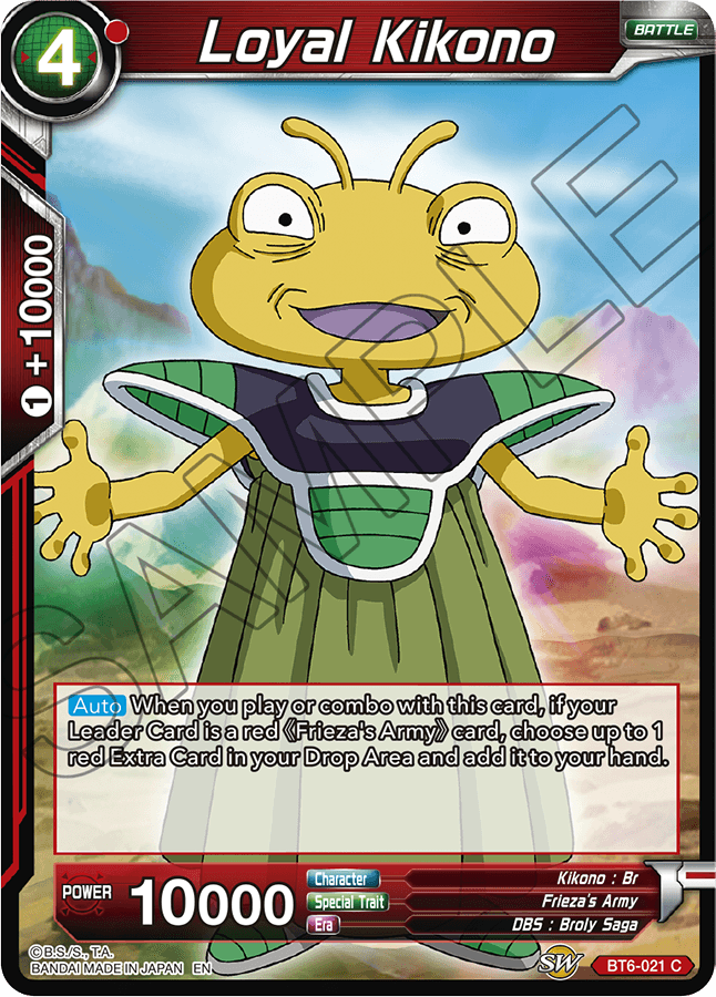 Loyal Kikono - BT6-021 - C - Foil