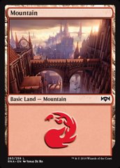 Mountain (263) - Foil