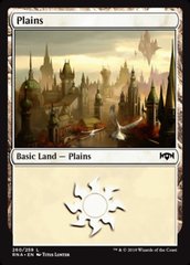 Plains (260) - Foil