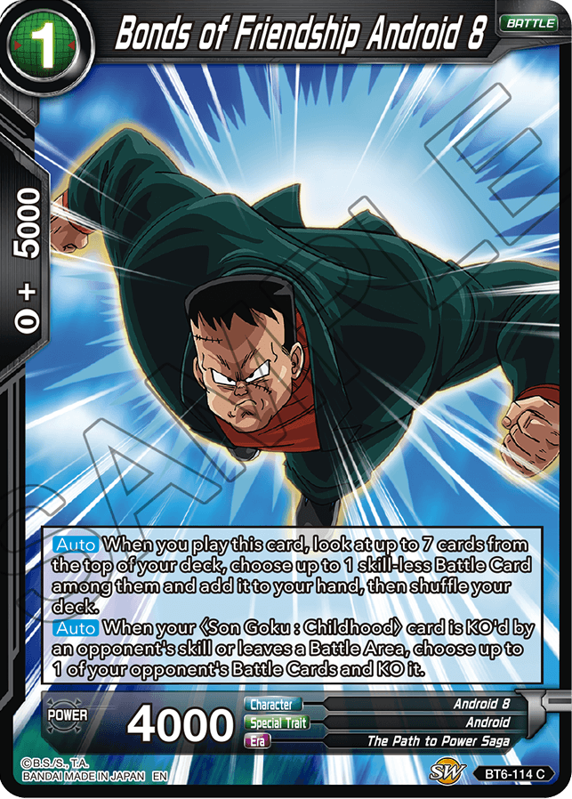 dragon ball super card game destroyer kings Broly, the Supreme Berserker (BT6-074) [Destroyer Kings] main image 0