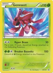 Genesect - BW101 - Movie Promo