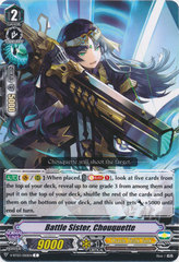 Battle Sister, Chouquette - V-BT03/050EN - C