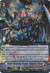 Covert Demonic Dragon, Magatsu Storm - V-BT03/004EN - VR