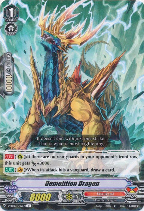 Demolition Dragon - V-BT03/042EN - R