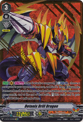 Detonix Drill Dragon - V-BT03/SV05EN - SVR