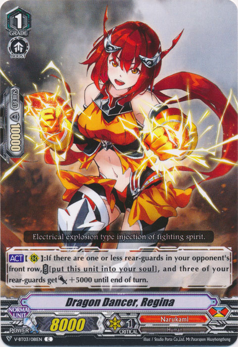 Dragon Dancer, Regina - V-BT03/081EN - C