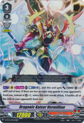 Dragonic Kaiser Vermillion - V-BT03/023EN - RR