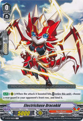 Electrichase Dracokid - V-BT03/082EN - C