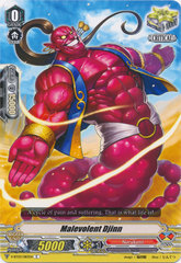 Malevolent Djinn - V-BT03/083EN - C