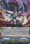 Raven-haired Ezel - V-BT03/003EN - VR